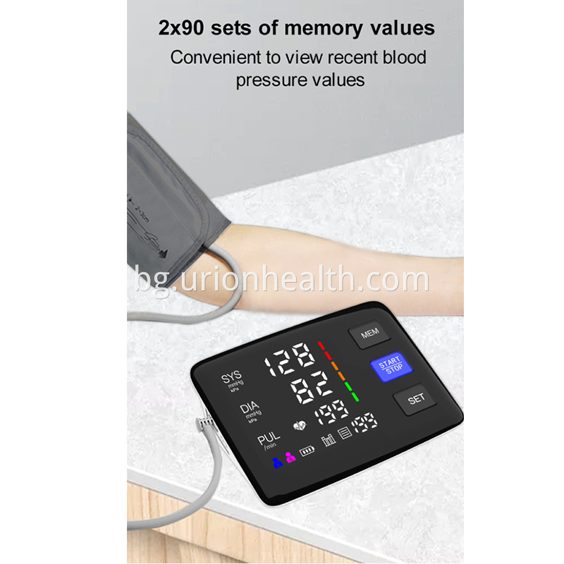 Монитор на кръвното налягане blood pressure monitor